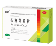布洛芬颗粒